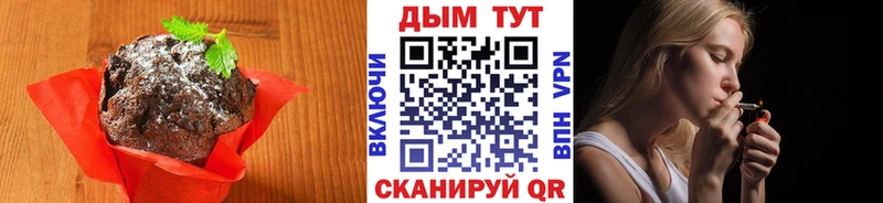 дарк нет какой сайт  Десногорск  Еда ТГК конопля  закладка 