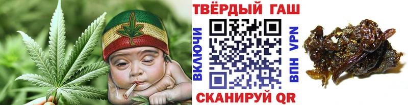 мега ONION  Десногорск  Гашиш Изолятор 
