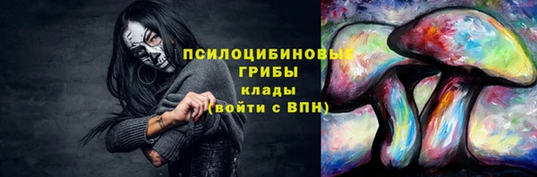 меф VHQ Аркадак