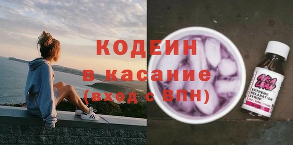 мет Балахна