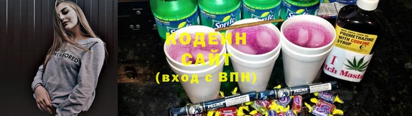 гидропоника Балабаново