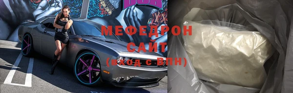 гидропоника Балабаново