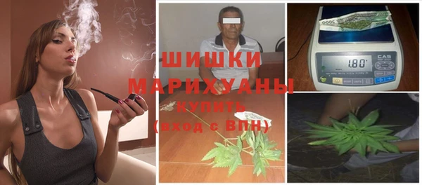мет Балахна