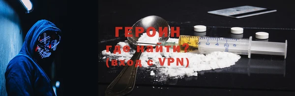 мет Балахна