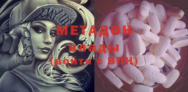 гидропоника Балабаново