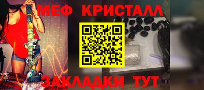 jwh Гусь-Хрустальный