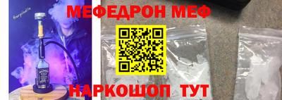не бодяженный Балашиха