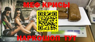 не бодяженный Балашиха