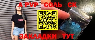 не бодяженный Балашиха
