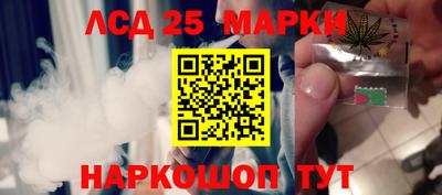 не бодяженный Балашиха