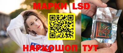 прущие крисы Балаково