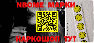 прущие крисы Балаково