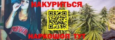не бодяженный Балашиха