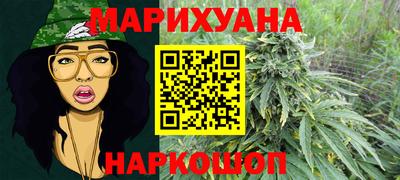 прущие крисы Балаково
