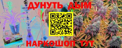 не бодяженный Балашиха