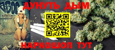 не бодяженный Балашиха