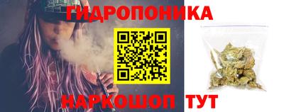 не бодяженный Балашиха