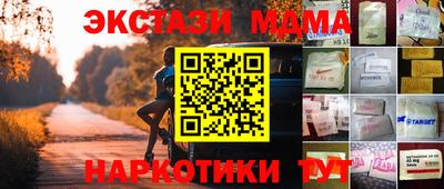 не бодяженный Балашиха
