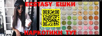 не бодяженный Балашиха