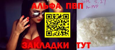 не бодяженный Балашиха