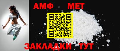 не бодяженный Балашиха