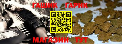 не бодяженный Балашиха