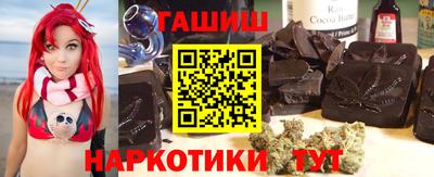 не бодяженный Балашиха