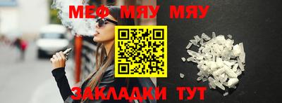 не бодяженный Балашиха