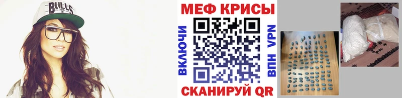 МЯУ-МЯУ мука  Десногорск 