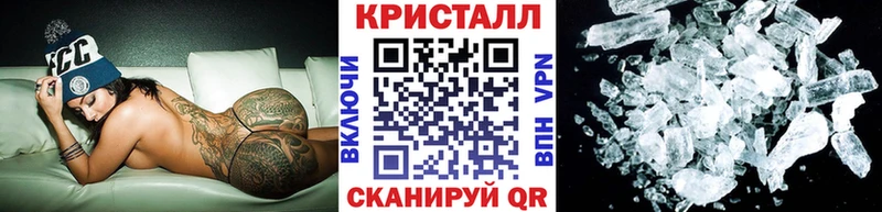 где можно купить   Десногорск  МЕТАМФЕТАМИН Декстрометамфетамин 99.9% 