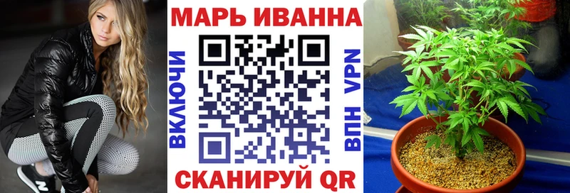 купить наркотики сайты  Десногорск  shop официальный сайт  Марихуана семена  ссылка на мегу зеркало 